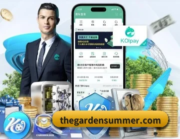 leyu体育 APP