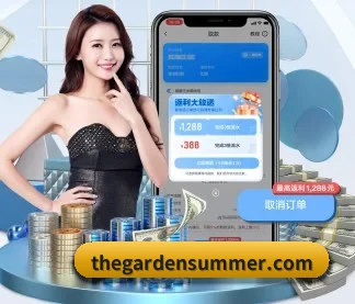 加入我们, 开启不一样的体育体验
